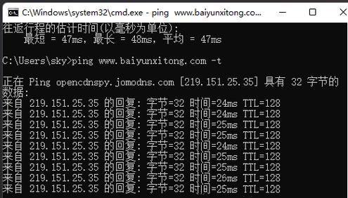 在网络技术领域，了解和测试网络延迟是确保网络质量的重要环节。Ping命令作为一种常用的网络测试工具，能够提供关于网络连接状态、延迟、抖动以及丢包率等重要信息。本文将详细探讨Ping命令的基本原理、使用方式、测试结果的意义以及如何通过Ping命令优化网络性能。