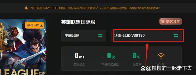 在许多在线游戏中，显示ping值可以帮助玩家了解网络延迟状况，从而优化游戏体验。不同游戏的设置方法可能有所不同，但通常都可以通过快捷键或菜单选项来开启或关闭ping值的显示。以下是一些常见的游戏和它们的设置方法