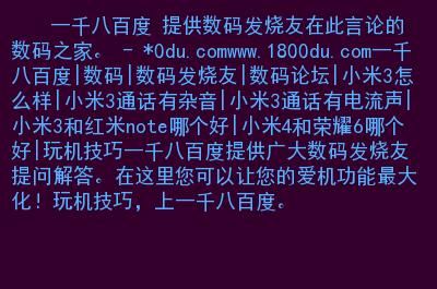 查询网站注册时间是一项非常有用的技巧，可以帮助我们评估网站的可信度和历史背景。本文将详细介绍几种常见的方法，包括使用WHOIS查询工具、域名建站历史查询工具、域名注册商查询工具等。