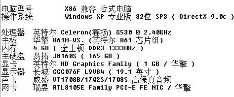 电信Ping值的正常范围因网络环境的不同而有所差异。以下是对电信Ping正常值的详细分析