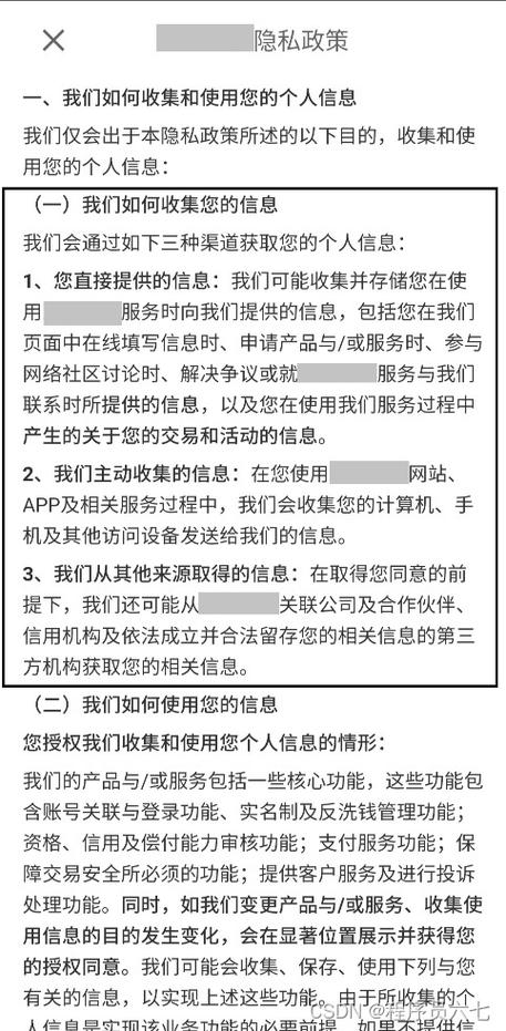 在互联网高速发展的今天，网站备案成为了保障网络安全、维护网络秩序的重要手段。对于网站所有者而言，了解如何查询网站备案信息不仅有助于确保自身网站的合法性，还能有效避免因未备案或虚假备案带来的潜在风险。以下是一些查询方法