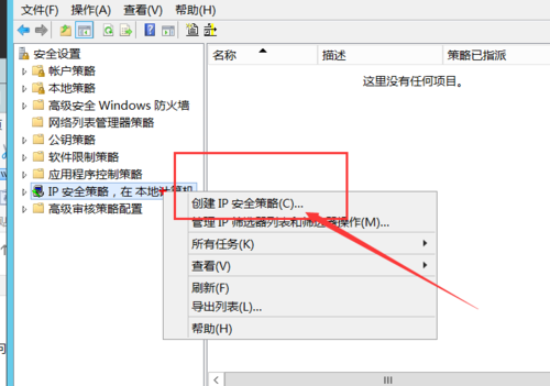 Ping延迟时间通常在1100毫秒之间。以下是关于ping延迟的详细解释