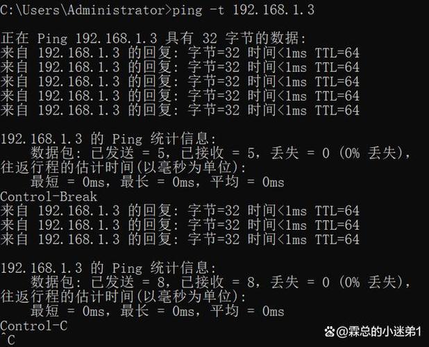 在网络通信中，Ping值的波动是一个重要的指标，用于衡量数据包从源地址到目标地址再返回的时间延迟。Ping值的正常范围和其波动程度对于确保网络性能至关重要。以下是关于Ping值波动正常范围的详细分析