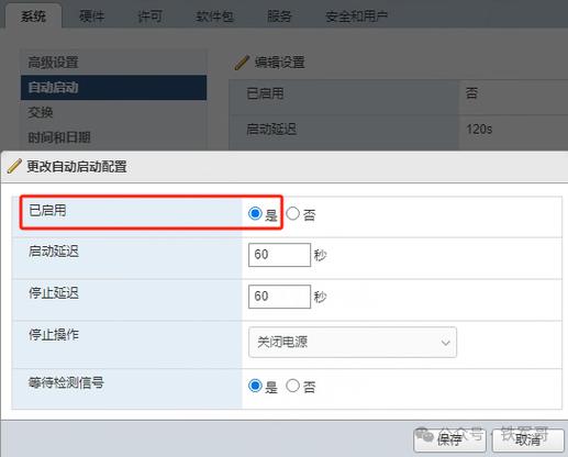 ASP（Active Server Pages）是一种服务器端脚本语言，用于创建动态网页和处理多表查询。在ASP中进行多表查询可以通过多种方法实现，如使用SQL JOIN语句、子查询、视图和存储过程等。以下是详细的介绍