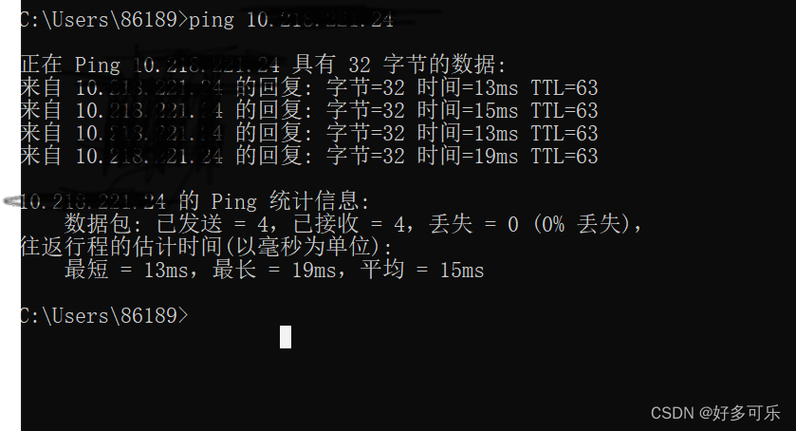 网站ping值多少合理，这是一个涉及网络性能评估的重要问题。以下是对这一问题的详细解答