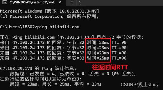 网站ping值多少合理，这是一个涉及网络性能评估的重要问题。以下是对这一问题的详细解答