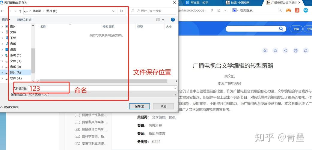 在ASP.NET中，时间查询是一项常见的功能，通常用于从数据库中检索特定时间段内的数据。以下是关于ASP.NET时间查询的详细内容