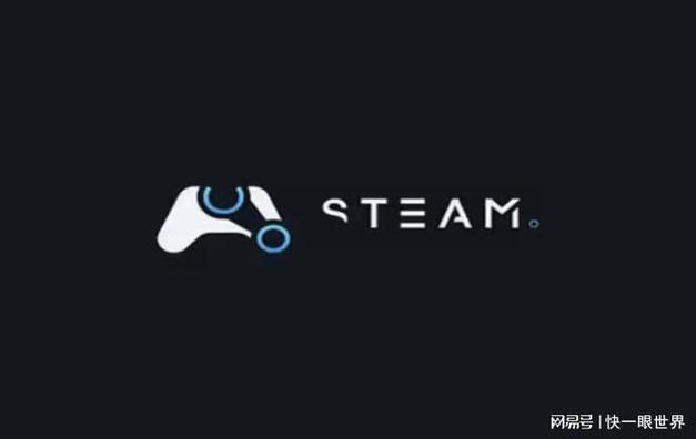 Steam DNS