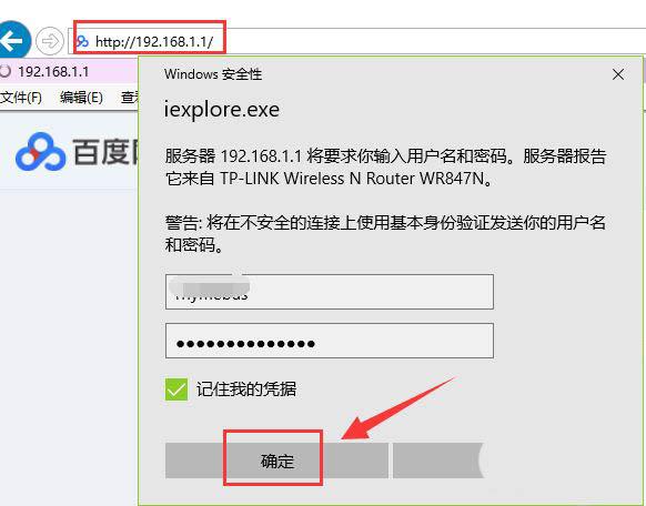 路由器改DNS的设置过程涉及多个步骤，具体取决于路由器的品牌和型号。以下是一些常见的设置方法