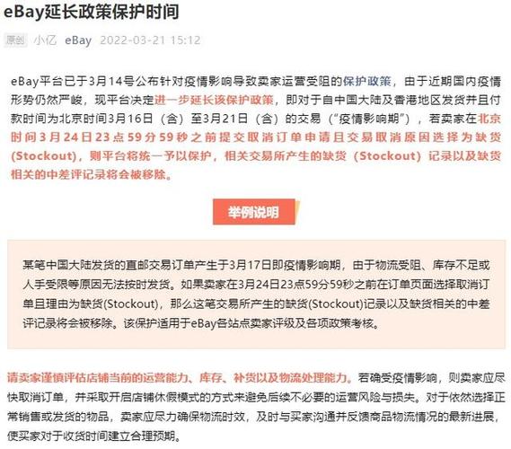 备案接入查询是网站运营过程中的一个重要环节，特别是在中国大陆地区。由于中国大陆的互联网监管政策，所有在大陆提供非经营性互联网信息服务的网站都需要进行ICP备案（Internet Content Provider备案），而经营性网站则需要申请ICP许可证。以下是关于备案接入查询的详细内容，包括流程、所需材料和常见问题解答。