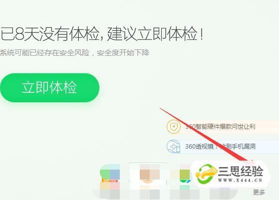 手机DNS异常问题可能会影响用户正常上网，导致无法访问特定的网站或服务。以下将详细介绍解决手机DNS异常的几种方法