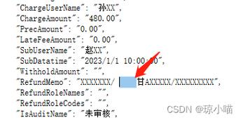 在SQL查询中，空格的处理是一个常见但非常重要的问题。空格可能会影响到数据的比较、连接和显示等多个方面。本文将详细介绍如何在SQL查询中处理空格，包括去除空格、替换空格、检查空格等操作，并通过具体实例进行说明。