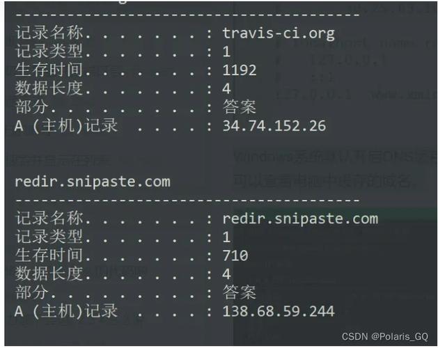 手机DNS（域名系统）的设置对于优化网络速度和解决网络问题非常重要。以下是详细的步骤和说明，帮助您在不同操作系统的手机中修改DNS设置