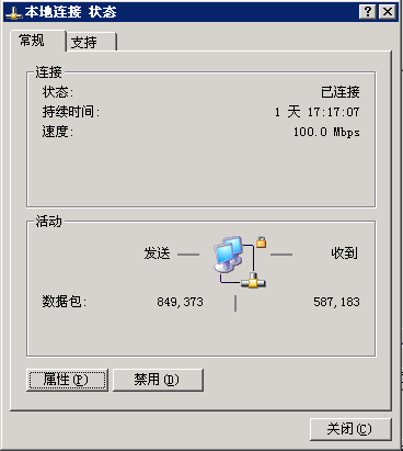 动态DNS（DDNS）设置是一个允许设备通过固定的域名连接到网络，而不必记住不断变化的IP地址的技术。以下是动态DNS设置的详细步骤