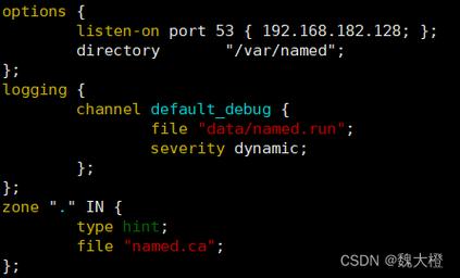 DNS BIND 详细介绍