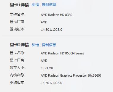 逆战游戏中理想的Ping值及其优化方法