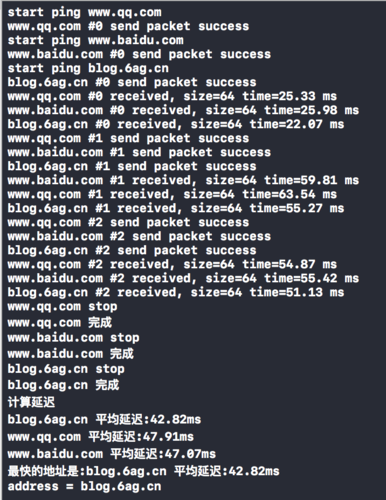 Ping值，或称为延迟（Latency），是衡量数据从发送端到接收端所需时间的一个重要指标。它反映了网络的响应速度和稳定性，对在线游戏、视频会议等实时应用的体验影响尤为显著。以下是对ping值是否合适的详细分析