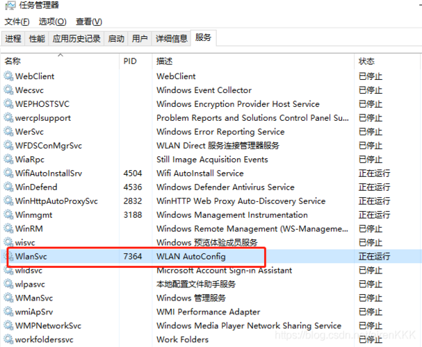 Ping值，即数据包从发送端到接收端所需的时间，通常用毫秒（ms）表示。它是衡量网络延迟的重要指标，对于网络性能和用户体验有着重要影响。以下是对ping值多少算正常的详细解释