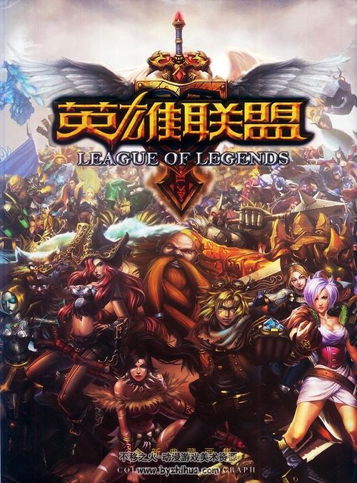 在英雄联盟（League of Legends，简称LoL）中，Ping值是衡量玩家与游戏服务器之间通信延迟的重要指标。Ping值越低，代表网络延迟越小，游戏体验通常越好。以下是对不同Ping值范围的详细介绍