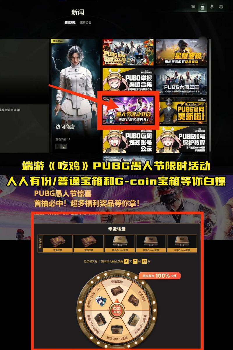 绝地求生（PUBG）是一款对网络要求极高的游戏，尤其是对于在澳大利亚服务器（澳服）上进行游戏的玩家来说，网络延迟（ping值）的高低直接影响游戏体验。下面将详细探讨在澳服玩绝地求生的ping值情况