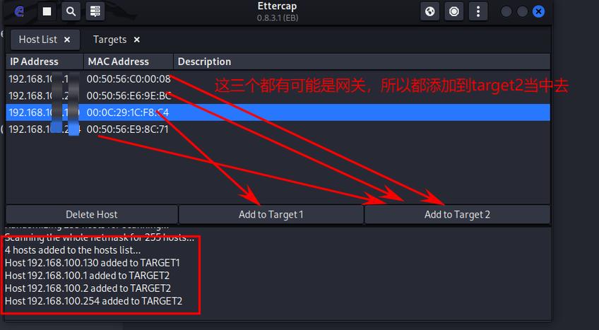 DNS被篡改是一种常见的网络安全问题，它可能导致用户在访问特定网站时被重定向到其他恶意网站，从而泄露个人信息或遭受其他形式的网络攻击。以下是对DNS被篡改的详细介绍