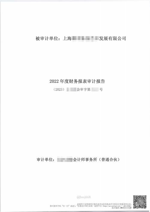 查询公司备案是指查询一家公司是否在相关政府或监管机构进行了正式注册和登记。不同国家和地区的查询方法可能有所不同，但通常都可以通过官方网站进行查询。以下是一些常见的查询公司备案的方法