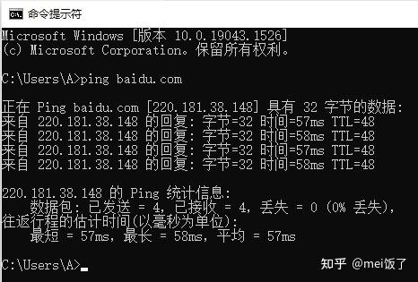 Ping命令的最大字节数取决于操作系统。以下是关于ping最多多少字节的详细内容