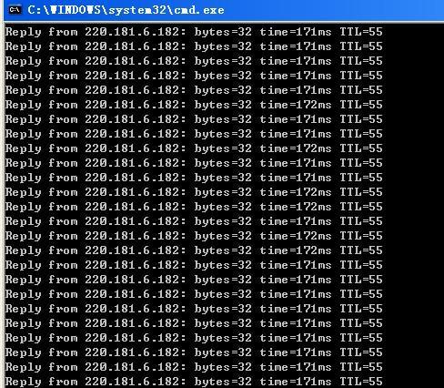 电信ping值正常范围