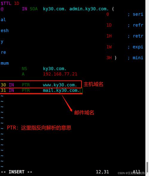 DNS劫持是一个严重的网络安全问题，它通过篡改域名解析过程，导致用户无法访问目标网站或者被重定向到恶意网站。解决DNS劫持问题需要综合多种方法和预防措施。以下是详细的解决方案和预防方法