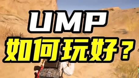 在绝地求生（PUBG）这款广受欢迎的射击游戏中，Ping值是影响玩家游戏体验的重要因素之一。Ping值反映了玩家操作与游戏服务器之间的通信延迟，通常以毫秒（ms）为单位表示。一个低的Ping值意味着更快的响应速度和更流畅的游戏体验，而高的Ping值则可能导致卡顿、延迟甚至掉线等问题。下面将详细探讨PUBG的Ping值多少算正常