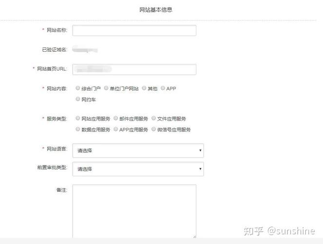 备案未注册域名查询是指对尚未完成ICP（Internet Content Provider，因特网内容提供商）备案的域名进行的查询。在中国，所有网站在正式上线前都需要进行ICP备案，这是由中国工业和信息化部（MIIT）规定的。以下是关于备案未注册域名查询的详细内容