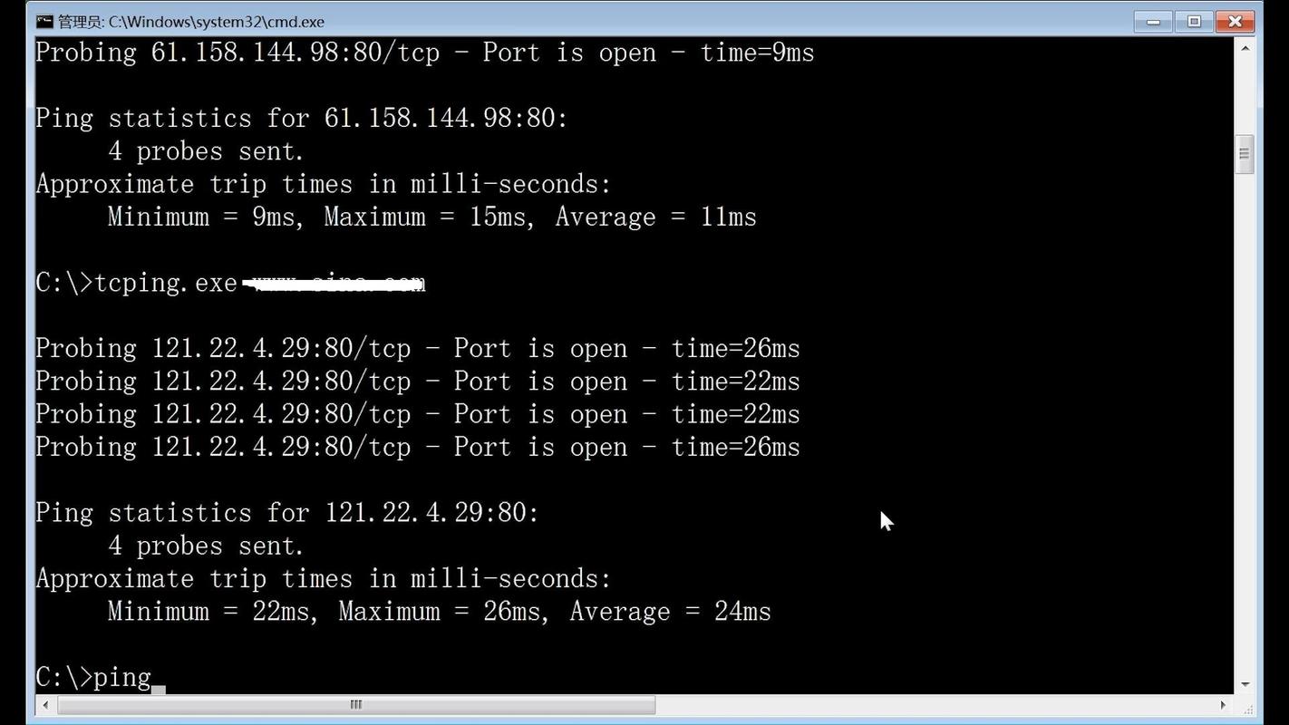 Ping命令与端口探测技术详解