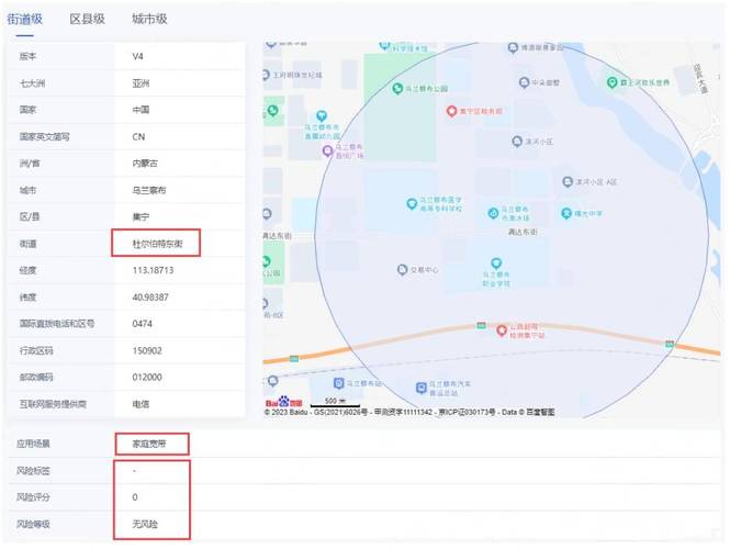 杭州电信DNS（域名系统）是互联网中用于将域名转换为IP地址的重要服务，对于杭州地区的用户来说，了解和正确设置DNS服务器地址能够有效提升网络访问速度和稳定性。下面详细介绍杭州电信的DNS服务器地址及其配置方法