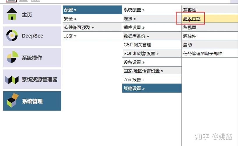 如何优化查询