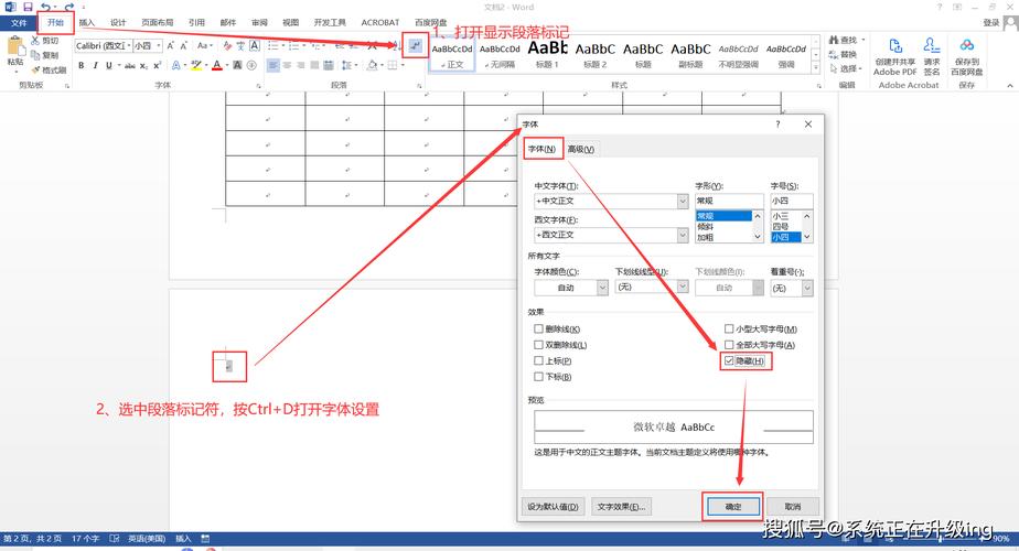 查询网站空间商的方法和工具多种多样，以下是一些详细的步骤和小单元表格