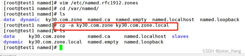 DNS（域名系统）不可用的问题通常意味着计算机无法将网络地址转换为IP地址，从而无法访问互联网资源。以下是一些解决DNS不可用问题的详细步骤