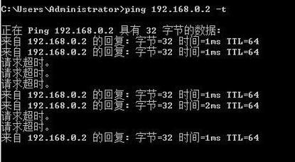 Ping值是衡量网络延迟的一个重要指标，它表示数据包从发送端到接收端的往返时间。以下是对Ping值是否正常的分析