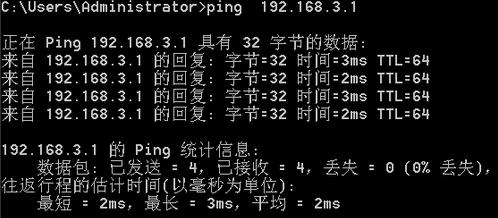 在探讨多少钱一ping的问题时，我们首先需要明确ping的具体含义。通常，ping指的是网络通信中的一种命令或操作，用于测试数据包从源地址到目标地址的往返时间（RTT）。然而，在某些特定语境下，如购买商品或服务时，ping可能被用作某种度量单位或简称。为了给出准确的回答，我们将分别从这两个角度进行讨论。