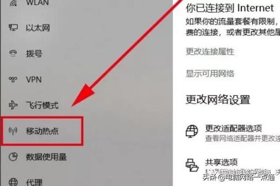 在现代网络环境中，WiFi连接的延迟问题常常困扰着用户。了解WiFi连接的ping值以及如何优化延迟显得尤为重要。本文将详细探讨WiFi连接下的ping延迟问题，并提供相关的测试数据和优化建议。