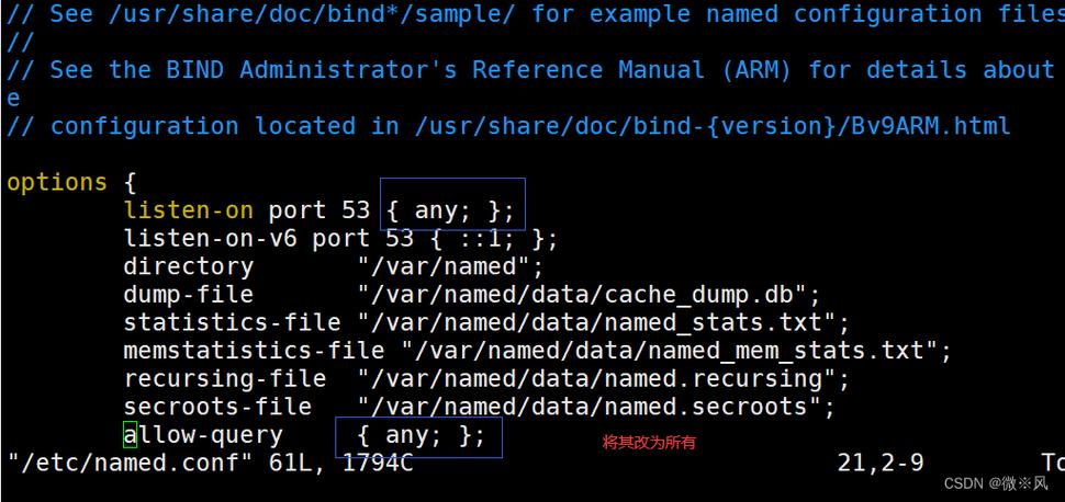 在Windows 10系统中，DNS（域名系统）是用于将域名转换为IP地址的重要网络服务。默认的DNS服务器可能无法满足某些特定需求，例如访问速度慢、不稳定或隐私问题等。因此，手动配置DNS成为提升网络体验的有效方法。下面将详细介绍如何在Windows 10中手动配置DNS