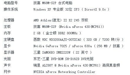 坦克世界中Ping与FPS的深入解析