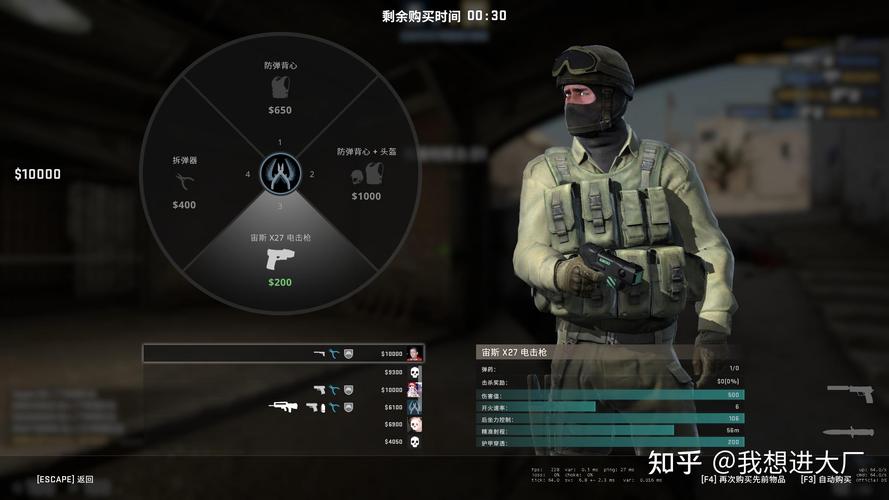 在反恐精英，全球攻势（CS:GO）中，Ping值是衡量玩家与游戏服务器之间通信延迟的重要指标。以下是对CSGO中的正常Ping值的详细解释和分析