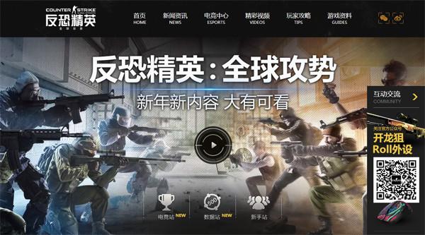 在反恐精英，全球攻势（CS:GO）中，Ping值是衡量玩家与游戏服务器之间通信延迟的重要指标。以下是对CSGO中的正常Ping值的详细解释和分析