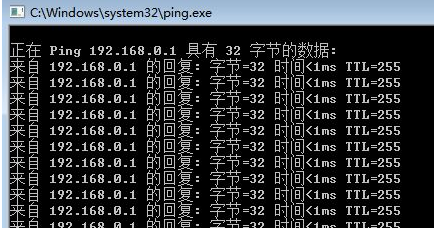 网络延迟（Ping）是指数据包从发送端到接收端所需的时间。通常以毫秒（ms）作为单位进行测量。以下是对网络延迟的详细分析