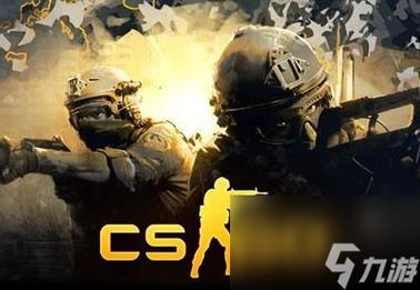 在反恐精英，全球攻势（CSGO）这款游戏中，Ping值是衡量玩家与服务器之间通信延迟的重要指标。一个较低的Ping值通常意味着更流畅的游戏体验和更快的反应时间，这对于竞技游戏来说至关重要。下面将详细探讨CSGO中Ping的正常范围，以及影响Ping值的因素和如何优化Ping值的方法。