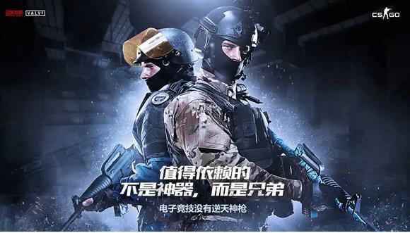 在反恐精英，全球攻势（CSGO）这款游戏中，Ping值是衡量玩家与服务器之间通信延迟的重要指标。一个较低的Ping值通常意味着更流畅的游戏体验和更快的反应时间，这对于竞技游戏来说至关重要。下面将详细探讨CSGO中Ping的正常范围，以及影响Ping值的因素和如何优化Ping值的方法。