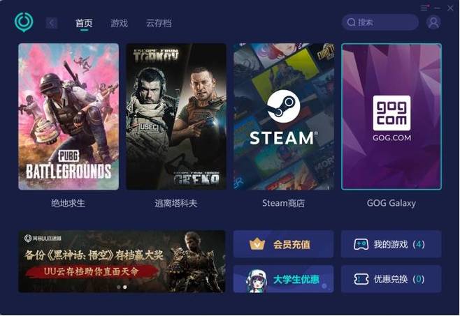 绝地求生（PUBG）是一款对网络延迟要求极高的射击游戏，其网络延迟通常用ping值来表示。以下是关于PUBG正常ping值的详细介绍