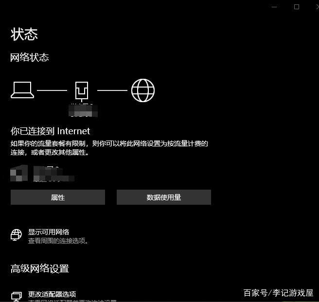 绝地求生（PUBG）是一款对网络延迟要求极高的射击游戏，其网络延迟通常用ping值来表示。以下是关于PUBG正常ping值的详细介绍