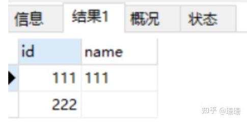 在SQL查询中，我们经常需要筛选出字段不为空的记录。这可以通过使用IS NOT NULL条件来实现。本文将详细介绍如何使用IS NOT NULL条件来查询字段不为空的记录，并给出示例代码和解释。