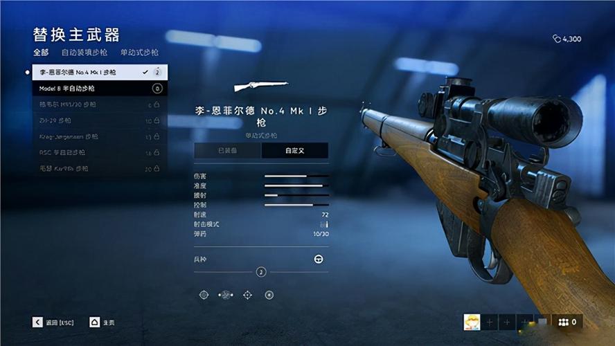 在玩战地五（Battlefield V）这类在线多人射击游戏时，Ping值（延迟）对游戏体验有着重要影响。Ping值是指从玩家的电脑发送数据到游戏服务器并收到反馈所需的时间，通常以毫秒（ms）为单位。以下是关于战地五Ping值的正常范围及影响因素的详细内容